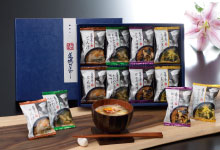 道場六三郎