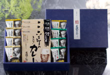 道場六三郎