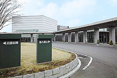 県央みずほ斎場